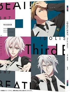 IDOLiSH7 Third BEAT! 1 (Special Limited Edition) Blu-ray - Foto 1 di 1