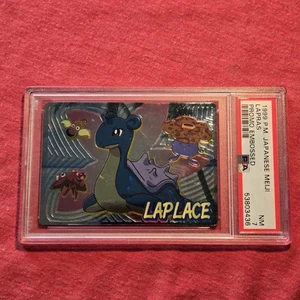 Pokemon Japanese Meiji: Lapras Holo Embossed Promo - PSA 7 - Picture 1 of 3