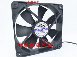 JAMICON KF1225B2H-R 24V 0.20A 12025 Silent Cooling Fan - Picture 1 of 3