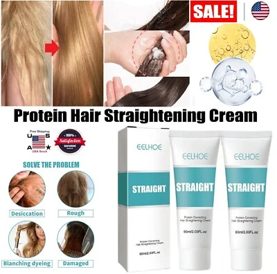 2 × Proteína Crema Alisadora de Cabello Seda y Brillo Crema de Colágeno para Cabello Cuidado del Cabello Foto 1 de 4