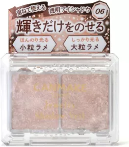 CANMAKE Jewelry Shadow Veil 06 Ballerina Beige 2.0g　from japan new - Picture 1 of 4