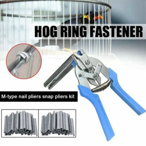 Hog Ring Pliers + 1200 M-Rings Poultry Bird Cage Fasten Pliers Kit autofill - Picture 1 of 8
