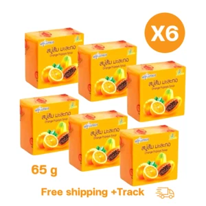 Vipada Seife Orange Papaya Seife für Gesicht und Körpergewicht 65g x 6riegel - Bild 1 von 5