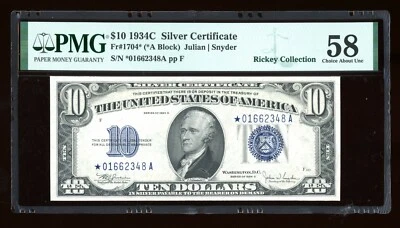 DBR 1934-C $10 Silver STAR Fr. 1704* PMG 58 Serial *01662348A - Image 1 of 2