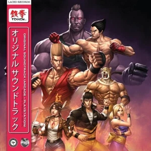 TEKKEN (REMASTERED 180G 2LP GATEFOLD) - OST/NAMCO SOUNDS  2 VINYL LP NEW! - Picture 1 of 1