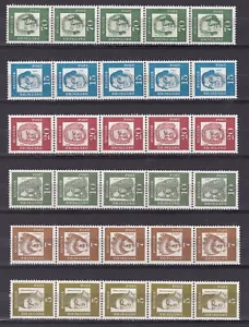 GERMANY/BUND ^^x6 MNH STRIPS WITH BACK NUMERALS @ ga3549gee59 - Picture 1 of 1