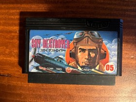 Sky Destroyer Famicom 1985 Japan Used As-pictured untested Clean Pins