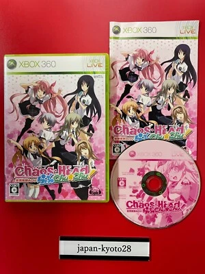 CHAOS ! HEAD Love Chu Chu Normal Edition 360 5pb Microsoft Xbox 360 From Japan - Image 1 of 4