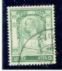 THAILAND 1908 Wat Jang Issue 2a FU - Picture 1 of 1