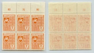 Lithuania 1934 SC 296 MNH block of 6 . rtc8406 - Picture 1 of 1