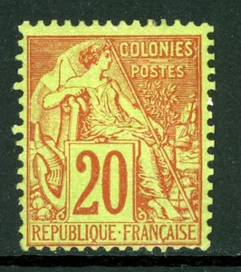 France 1881 Colonies General Issues 20¢ Red/Yellow Scott #52 Mint G60 - Picture 1 of 6