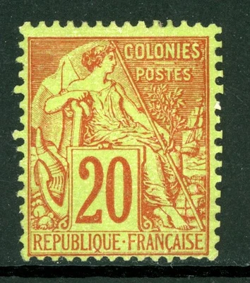 France 1881 Colonies General Issues 20¢ Red/Yellow Scott #52 Mint G60 - Image 1 of 4