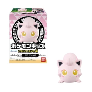 Pokemon Kids Finger Puppet 2025 Scream Tail BANDAI Figure Nintendo Toy Japan - Picture 1 of 8