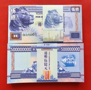 100 Pieces Of 1995 Hong Kong Blue Lion 500 million bonds/UNC/With UV Mark - Picture 1 of 7