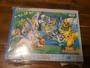 Pokemon Best Wishes Pikachu And Eevee Friends 500 Large Piece Jigsaw Puzzle - Picture 1 of 3