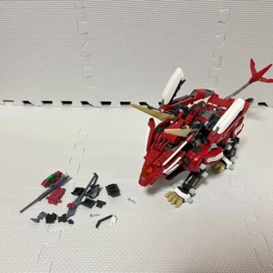 ZOIDS HMM Blade Liger AB Leon Specification limited KOTOBUKIYA Model Kit - Picture 1 of 6