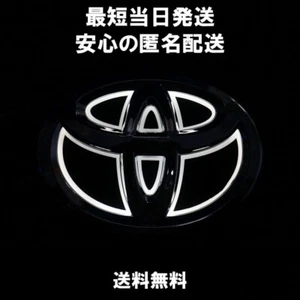 TOYOTA LED 5D Emblem Logo White 6.3in×4.3in (160mm×110mm) Fast SHIP PRADO HILUX - Picture 1 of 4
