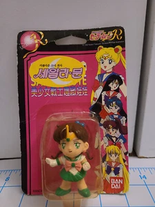 Vintage 1996 Sailor Moon R Cute Series 2" Sailor Jupiter Figure Bandai Anime NEW - Picture 1 of 4