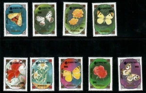 Mongolia 1991 - Flowers, Butterflies EXPO - Set of 9 stamps Scott #1954-62 - MNH - Picture 1 of 1