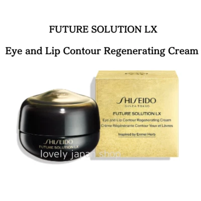 SHISEIDO FUTURE SOLUTION LX Eye and Lip Contour Regenerating Cream 17g - Image 1 of 4