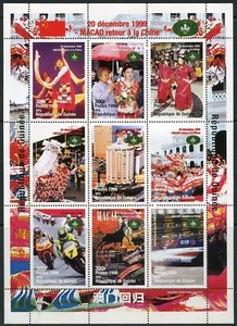 Guinea #YT1171-YT1179 MNH M/S 1998 Macau China Return Flag Casino Dragon Bull - Picture 1 of 1