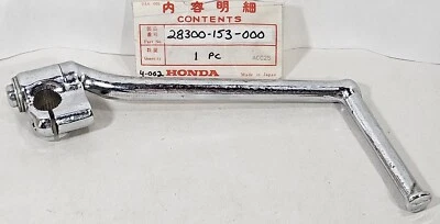 Brazo de pedal de palanca de arranque para Honda XR 75 80 1977-1979 OEM 28300-153-000 NUEVO DE STOCK Foto 1 de 4