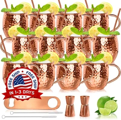 Elegante Taza De Cobre Sólido De Moscú Puro Hecho A Mano 12 Piezas 18 Oz NUEVO EE. UU. Foto 1 de 4