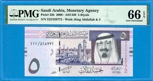 SAUDI ARABIA-5 RIYALS-2009-S/N 528772-PICK 32b **PMG 66 EPQ GEM UNC** - Picture 1 of 2