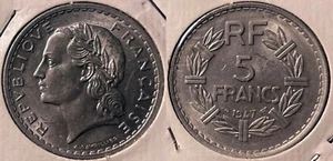 France 1947 5 Francs KM-888b.1 (Open 9) Aluminum UNC #94 - US Seller - Picture 1 of 1