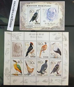 Korea 1992 BIRDS SS/- The Bird flown by Dr Won MS  ,MNH - Picture 1 of 1