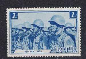 Russia WW2 Soviet Red Army Soldiers stamp 1940s MLH A-11 - Picture 1 of 1
