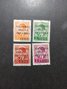 Estampillas croatas Scott #1-4 C.T.O. - Imagen 1 de 2
