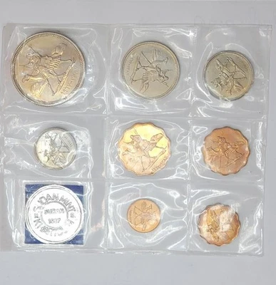 1967 Sudan 8 pc Proof Set - Image 1 of 2