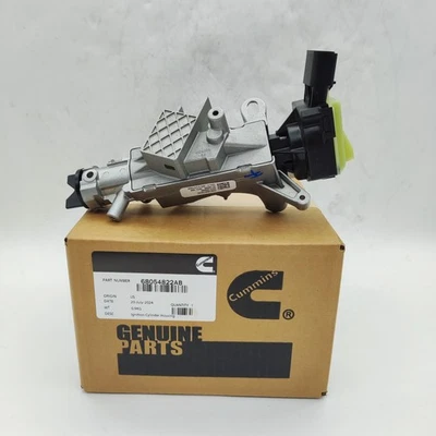 Carcasa del cilindro de encendido 68054822AB para Jeep Wrangler JK Dodge Chrysler Foto 1 de 4