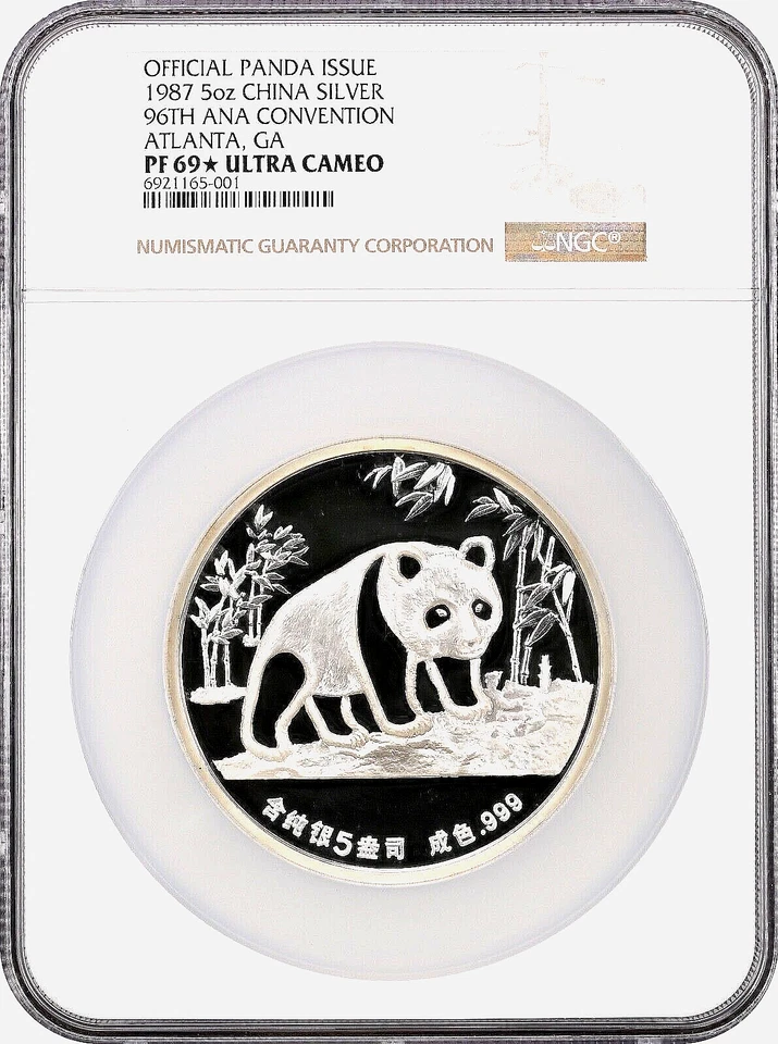 1987 5 oz Silver Chinese Atlanta-GA ANA Convention Proof Medal PF69 UC Star Coin - Image 1 of 4