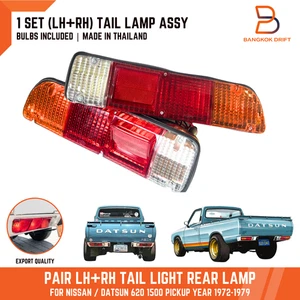 Pair Rear Tail Light Lamp FIT Datsun 620 Pickup Ute 1972-1979 With Bulbs Nissan - Picture 1 of 11