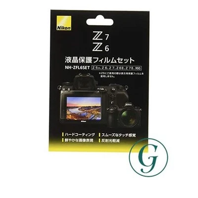 Nikon NH-ZFL6SET LCD Protective Film Set Z50 / Z5 / Z6 / Z6 II / Z7 / Z7 II - Image 1 of 3