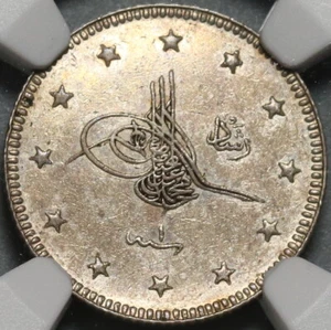 1909 NGC AU 55 Bursa Mint Visit Turkey 2 Kurush Rare Coin 13K Minted (20092603C) - Picture 1 of 7