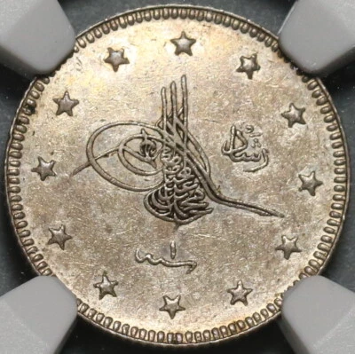 1909 NGC AU 55 Bursa Mint Visita Turquía 2 Kurush Moneda Rara 13K Acuñada (20092603C) Foto 1 de 4