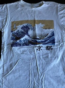 Maglietta Hokusai - The Great Wave - Taglia: S/M - Foto 1 di 3