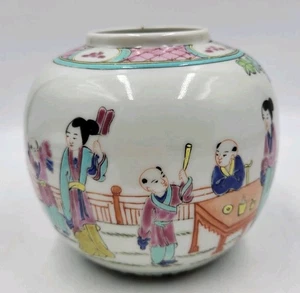 Antique Vintage Chinese Famille Rose Ginger Jar with Figures - Picture 1 of 19