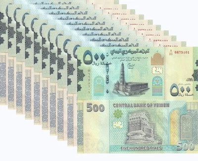 Yemen 500 Rials 2017 P 39 UNC LOTE 10 PIEZAS Foto 1 de 4