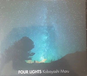 Four Lights - "Kobayashi Maru" - CDLP - similar to Weezer / Jawbreaker - Bild 1 von 2
