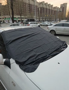 For Hyundai Car Windshield Sun Shade Foldable Front Window UV Block Heat Shield - Picture 1 of 11