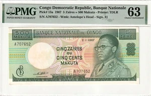 i-000811 Congo Democratic Republic 5 Zaires = 500 Makuta 1967. PMG 63 - Picture 1 of 2