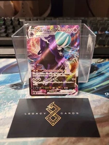 (JP) Shadow Rider Calyrex VMAX 083/184 RRR - s8b VMAX Climax - Pokémon TCG (NM) - Picture 1 of 1