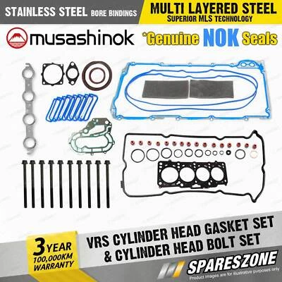 VRS Cylinder Head Gasket Set + Head Bolts for Toyota Paseo EL44R EL44 - image 1 of 2