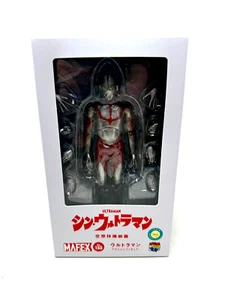 MAFEX Ultraman No. 155 Medicom Toy Figure Authentic - Picture 1 of 3