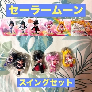 Sailor Moon figure key chain set 5 lot mascot rare anime Japan Bandai m646 - Picture 1 of 12