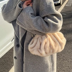 Fashionable Furry Shell Crossbody Bag Comfortable Chain Strap Design for Women - Picture 1 of 10